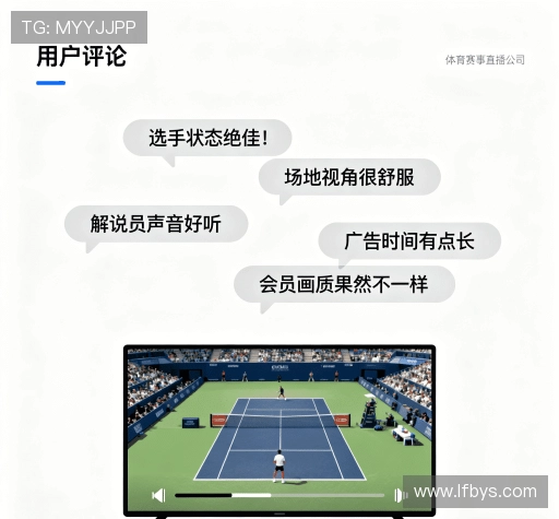用户评价导航